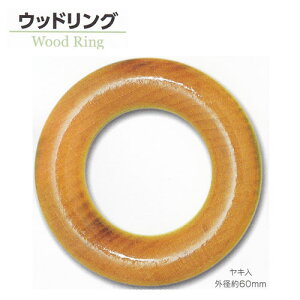 EbhO(L) Oa60mm 18 L60-2 g[z[