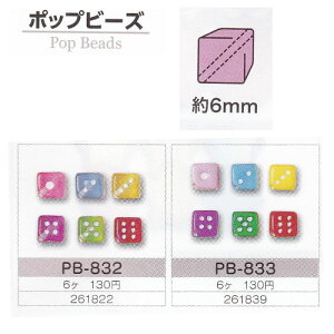 TOHO g[z[ |bvr[Y 6mm 16 5pbNZbg iԂIт `[t ANZT[ AN TCR |  m }}