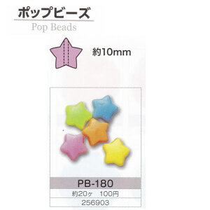 TOHO g[z[ |bvr[Y 10mm 1ܖ20 5pbNZbg PB-180 `[t ANZT[ vX`bN 