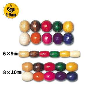 Ebhr[Y ~bNX  4mm`16mm ic^ 6×9mm ܂ 8×10mm 5܃Zbg g[z[ TOHO Y ̋Z