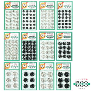 Xibv{^ 500 6 7 8 10 12 14mm ܂͍ TCYƂFI 1V[g܂6V[g΍vXH P