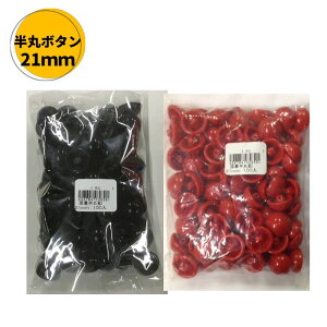 ڋʃ{^ 4mm`21mm ^ Ԃ܂͍  Dt^Cv ݂ ʂ