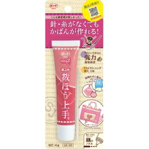 RjV {h قق 45g 05371 KONISHI