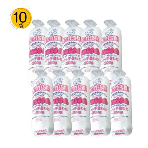 手芸綿 ソフィア ふっくら手芸綿 300g入 1袋または10袋セット SOFIA ヘビーユーザーにぴったり