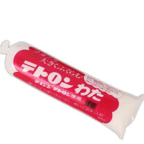 楽天市場】東レ 手芸綿 テトロン100%の通販