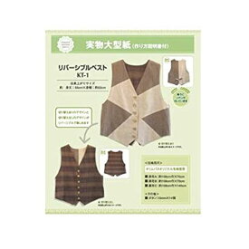 楽天市場 ベスト 型紙の通販