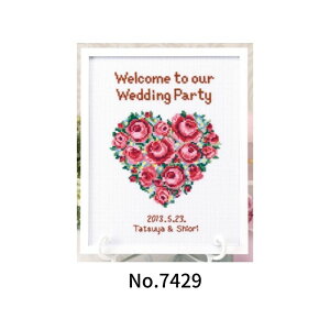 hJLbg [Y EGJ{[h e IpX