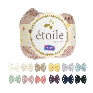 Gg[ 25gʊ  87m IpX o ܂͓F61 T}[[yߖ|Xgzz