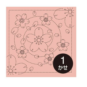 y12/4 20`SSN[|܂!zhq ԂӂzpbN ӂ̍(asN) 3܃Zbg 37 IpX