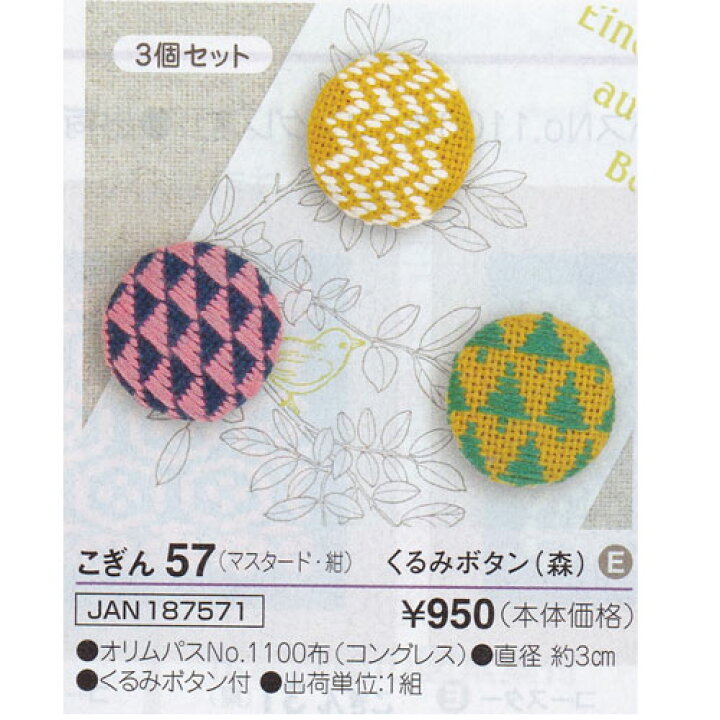 Zmskgvjio7gcgm Zmskgvjio7gcgm