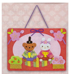 Lbg킢ЂȂ܂ Ntg yЂȂ܂ PA-732 IpX