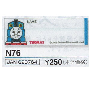 l[x g[}X N76 1䎆3 5䎆Zbg ACڒ IpX by