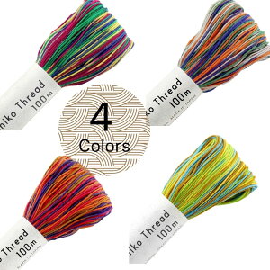 y12/4 20`SSN[|܂!zhq Sashiko Thread 100m IpX ~bNX 100m o 1JZ 4FWJ