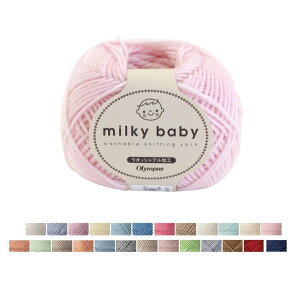 ~L[xr[ IpX  40g o ܂ F61 MILKY BABY xr[ю ҂ݕ ҂݁y|Xgz\z