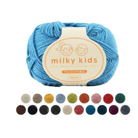 ミルキーキッズ オリムパス 合太 40g バラ玉 または 同色6玉1袋 MILKYKIDS 編み物 手編み