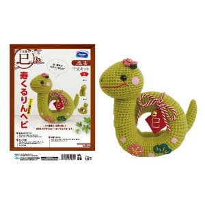 ҂ݕLbg wr MK-96 IpX ` x N ݂ C