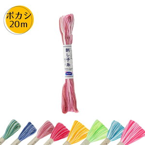 y12/4 20`SSN[|܂!zhq IpX {JV 20m o 1JZ 8FWJ Osb` IpX VFo