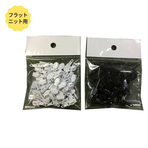 y12/4 20`SSN[|܂!ztbgjbgt@Xi[p XC_[ʔ 50 EEE ΉF22F t@Xi[