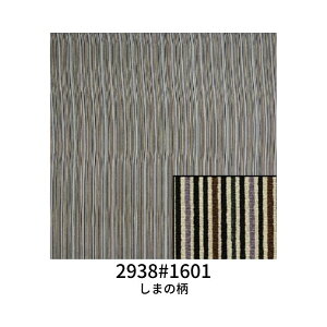 y12/4 20`SSN[|܂!zC~   68cm×70cm e l߂ INAZUMA k { N