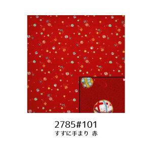 C~ʓ񕝖68cm×70cm e l߂ y[W1 INAZUMAkɓ{N