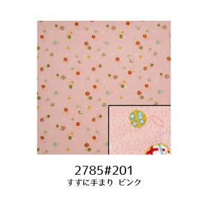 C~ʓ񕝖68cm×70cm e l߂ y[W1 INAZUMAkɓ{N