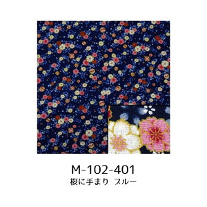 C~ʓ񕝖68cm×70cm e l߂ y[W3 INAZUMAkɓ{N