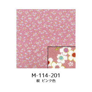 C~ʓ񕝖68cm×70cm e l߂ y[W3 INAZUMAkɓ{N