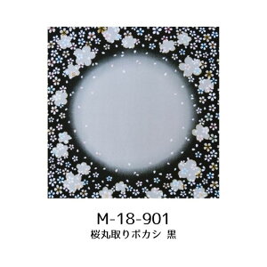 C~ʓ񕝖68cm×70cm e l߂ y[W3 INAZUMAkɓ{N