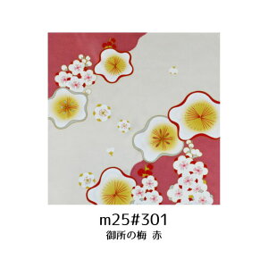 C~ʓ񕝖68cm×70cm e l߂ y[W2 INAZUMAkɓ{N