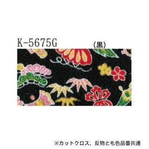 ߂  JbgNXF3Zbg 23cm×33cm ܂  70cm×6m y[W5 INAZUMA k S