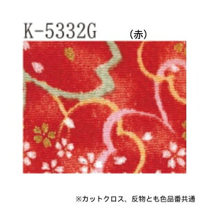 ߂  JbgNXF3Zbg 23cm×33cm ܂  70cm×6m y[W5 INAZUMA k S