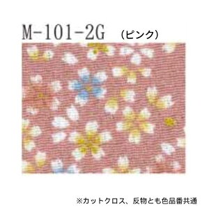 ߂  JbgNXF3Zbg 23cm×33cm ܂  70cm×6m y[W6 INAZUMA k S