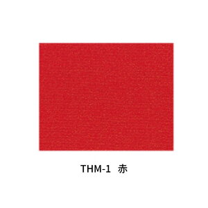 ߂ z߂ n JbgNX(23cm×35cm)F3Zbg ܂ (35cm×12m) INAZUMA k S