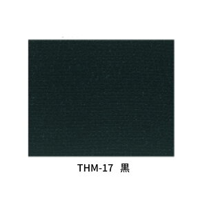 ߂ z߂ n JbgNX(23cm×35cm)F3Zbg ܂ (35cm×12m) INAZUMA k S