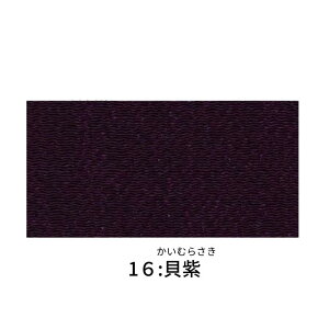 ߂ n 23cm×33cmJbgNX F3 ܂ 70cm×8m 1 y[W1 INAZUMA k S