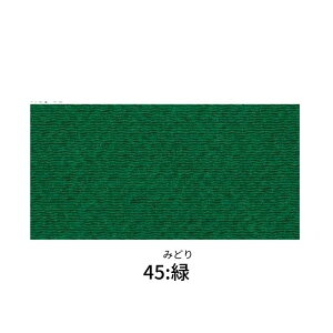 ߂ n 23cm×33cmJbgNX F3 ܂ 70cm×8m 1 y[W1 INAZUMA k S