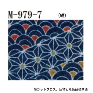 ߂  JbgNXF3Zbg 23cm×33cm ܂  70cm×6m y[W1 INAZUMA k S
