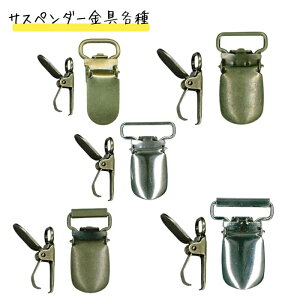 TXy_[e 10mmp`20mmp 14AeB[NS[h ܂̓Vo[ CiY} INAZUMA Cid}