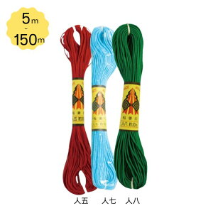 R l l l lHߓ 1mm`2mm 5m`150mJZ܂ CiY} Cid}