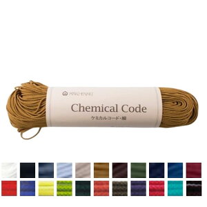 }N P~JR[h  2.5mm 150m wA[g Y