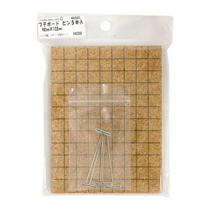 v`RN{[h 9×12cm }Ns5{t 3܃Zbg MA2005 wA[g