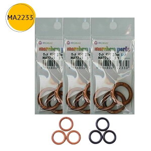 i`EbhO 3 ی^ ȉ~^ Fꂼ2F܂ F3pbNZbg wA[g VRؖ }N