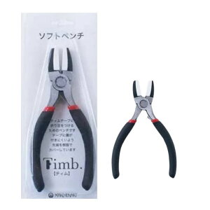 Timb.p\tgy` 14×18cm wA[g MA640 }N eB