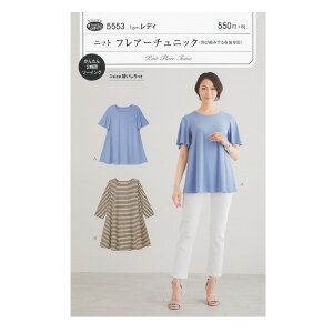 y12/4 20`SSN[|܂!z^  jbgtA[`jbN 5553 Tp^[ Lяk݂鐶np