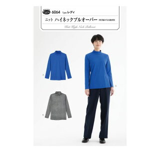 y12/4 20`SSN[|܂!z^  jbg nClbNvI[o[ 6064 Tp^[ TvjO Lяk݂鐶np