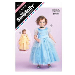 ^  vZXhX 777 VvVeBg98-138cm