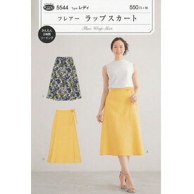 楽天市場 ラップスカート 型紙の通販