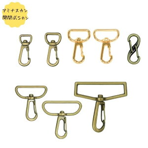 A~iXJ 10mmp` 50mmp JSJ CiY} 2 INAZUMA Cid}