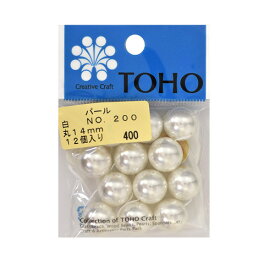 TOHO トーホー パール Pearl 丸型パール No.200 14mm 同色3袋セット お色をお選びください 手芸 手作り 洋裁