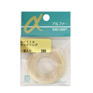EbhO Oa45mm 11 5pbNZbg g[z[ -116
